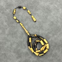 سبحة خشب ابانوس افريقي طبيعي