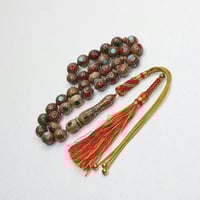 مسباح كوك مطعم مع كركوش