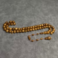 مسباح كوك تمليكة احترافية محززة