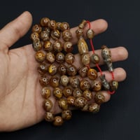 مسباح فاتوران تمليكة