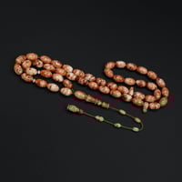 مسباح فاتوران الماني لون بني مع بيج تمليكة