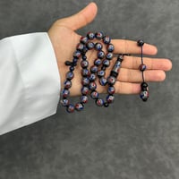 مسباح يسر مرصع بالفضه