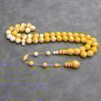 مسباح كورة بلياردو لون اصفر