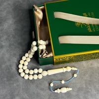 مسباح عاج افريقي اصلي