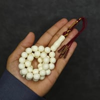 سبحة تراب كهرمان ابيض بولندي ريحة فواحة