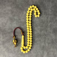 سبحه بكلايت بيج فاتح مع كركوشة تفصال