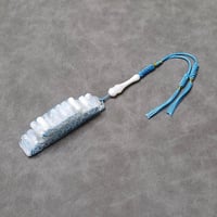 سبحة يوناني ثلجي