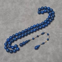 مسباح فاتوران باتمان تمليكة حزوز