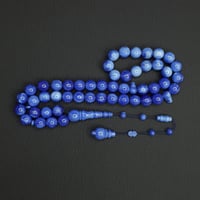 مسباح فاتوران الماني لون ازرق تمليكة