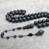 مسباح فاتوران الماني لون أسمنتى تمليكة