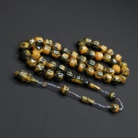 مسباح فاتوران لون زيتي و بيج تمليكة