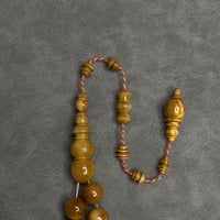 مسباح كوك تمليكة احترافية محززة