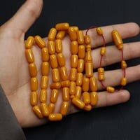 مسباح فاتوران الماني لون كركمي مع تمليكة