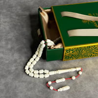 مسباح عظم الابل تمليكة