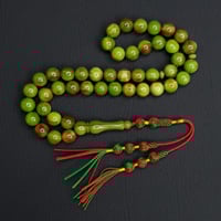 مسباح فاتوران مع كركوشة تفصال