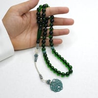 مسباح بكلايت اخضر زيتي مع طربزونه