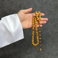 سبحة فاتوران تمليكه