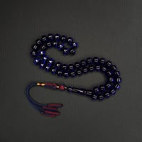 سبحه فاتوران لون حرباء ازرق مكحل مع كركوشة تفصال