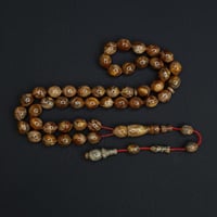 مسباح فاتوران تمليكة