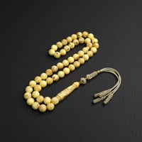 مسباح بكلايت مميز مع كركوشة تفصال