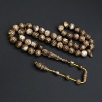 مسباح فاتوران الماني لون ضبعه تمليكة