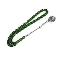 مسباح سندلوس الماني مع طربزونه فضه