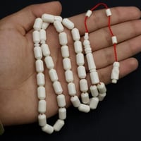 مسباح عظم الابل تمليكة