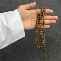 مسباح كوك مدور تمليكة