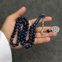 سبحة بكلايت بلومون مموج