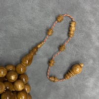 مسباح كوك تمليكة احترافية
