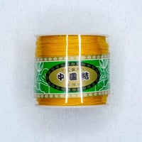 خيط مسباح برتقالي فاتح