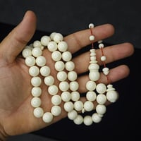 سبحة ضومنه لؤلؤي