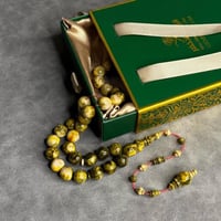 سبحة فاتوران لون زيتي مموه تمليكة