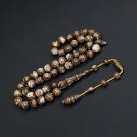 مسباح فاتوران الماني لون ضبعه تمليكة