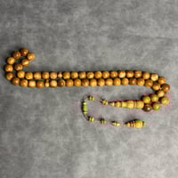 سبحة كوك تمليكة احترافية محززة