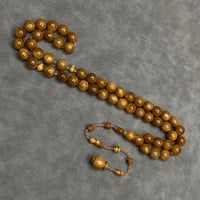 مسباح كوك تمليكة احترافية محززة