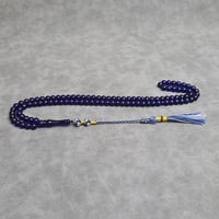 سبحة زعفراني ٩٩ حبة مع كركوشة تفصال