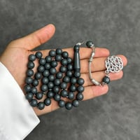 سبحه بكلايت اسمنتي رصاصي مع كركوشة