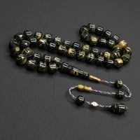 مسباح فاتوران لون زيتي تعريق بيج تمليكة