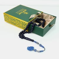 مسباح بكلايت كحلي مع طربزونه