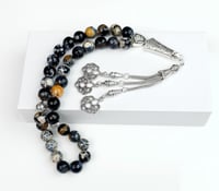 مسباح حجر عقيق 33 خرزة