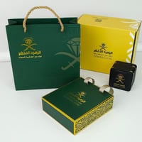 مسباح ماكنتوش من الاخشاب الطبيعية