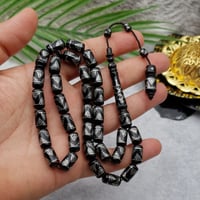 مسباح كوك بالفضه