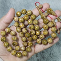 مسباح فاتوران الماني تمليكة