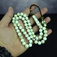 مسباح بكلايت فستقي مع كركوشة تفصال