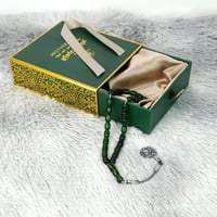 مسباح سندلوس الماني مع طربزونه فضه