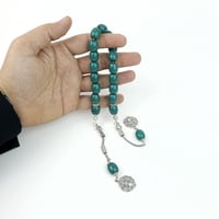 مسباح يوناني فاتوران الماني