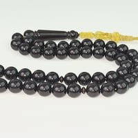 مسباح بكلايت بني غامق مع طربزونه