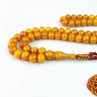 مسباح فاتوران مع طربزونة