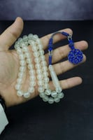 مسباح بيكلوم تغير اللون في الشمس مع طربزونه